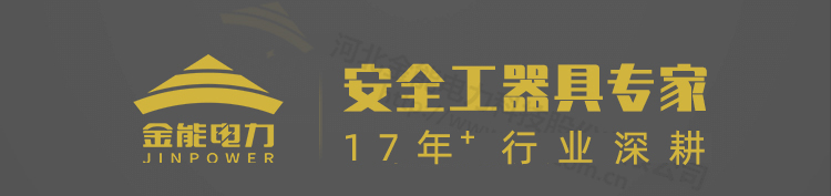 玻璃鋼標(biāo)志樁詳情_(kāi)01.png